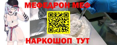 COCAINE Бугуруслан