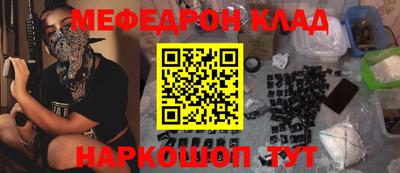 круглые Бузулук