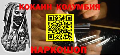 круглые Бузулук