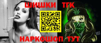 круглые Бузулук