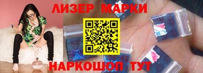 COCAINE Бугуруслан