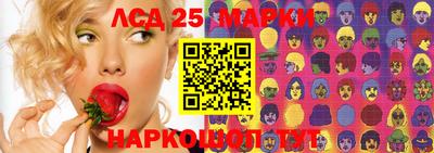 мефедрон VHQ Краснокаменск
