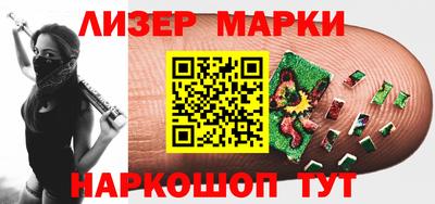 круглые Бузулук
