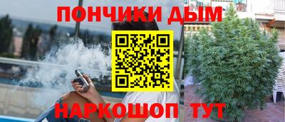 круглые Бузулук