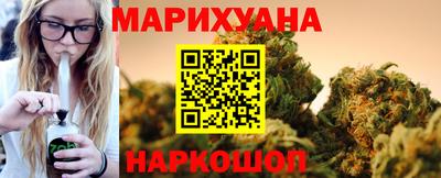 молекула духа Будённовск