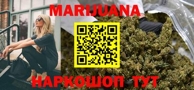 молекула духа Будённовск