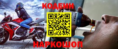 круглые Бузулук