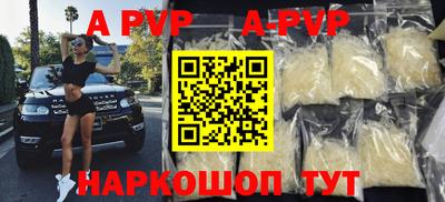 круглые Бузулук