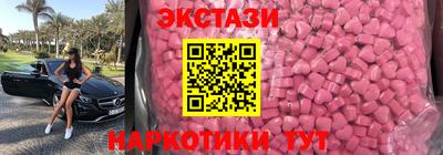 COCAINE Бугуруслан