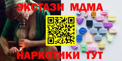 COCAINE Бугуруслан