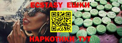 COCAINE Бугуруслан