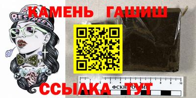 круглые Бузулук