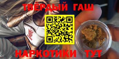 круглые Бузулук