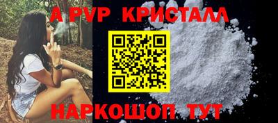 COCAINE Бугуруслан