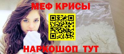COCAINE Бугуруслан